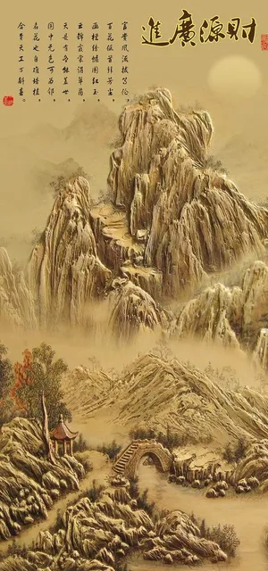 财源广进浮雕山水玄关图片