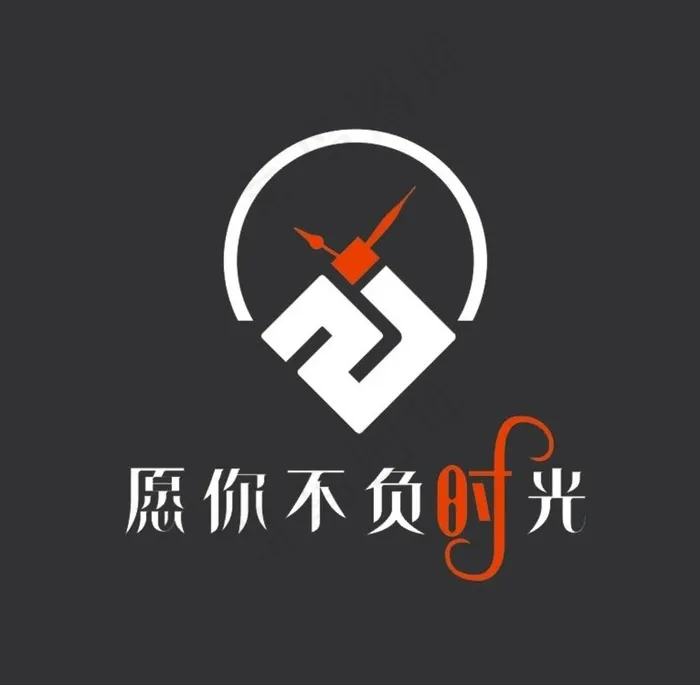 愿你不负时光LOGO图片cdr矢量模版下载