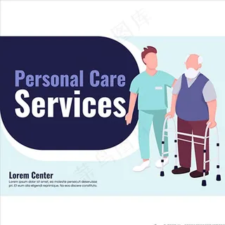 康复治疗主题图片