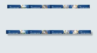 地产绿植围挡图片