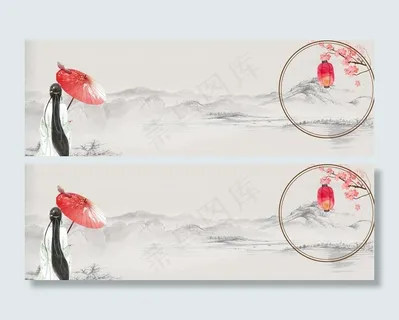 古风唯美背景图片