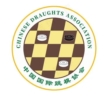 中国跳棋协会标志图片