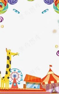 卡通背景图片 卡通背景图片