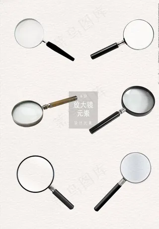 放大镜图片