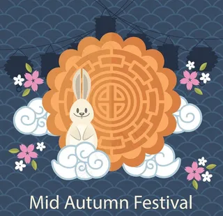 中秋节插画图片