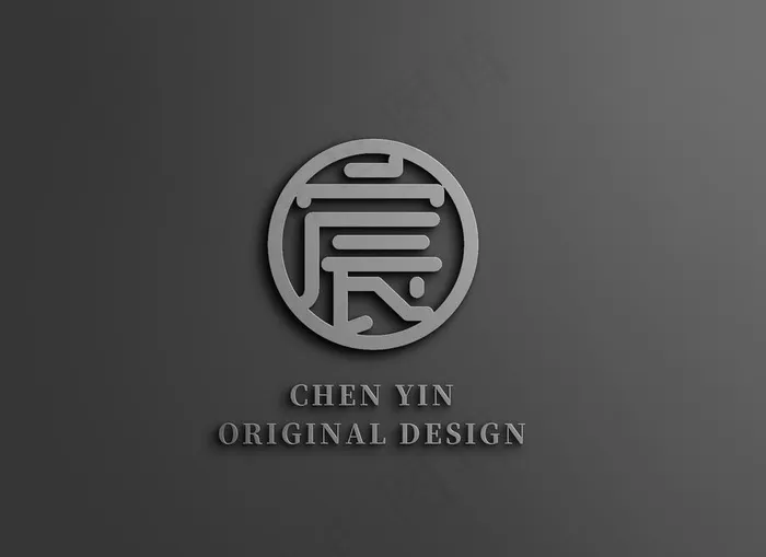 logo样机图片psd模版下载