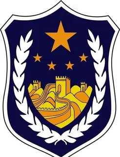 交警标志图片 交警标志图片