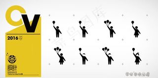 游乐园图标图片