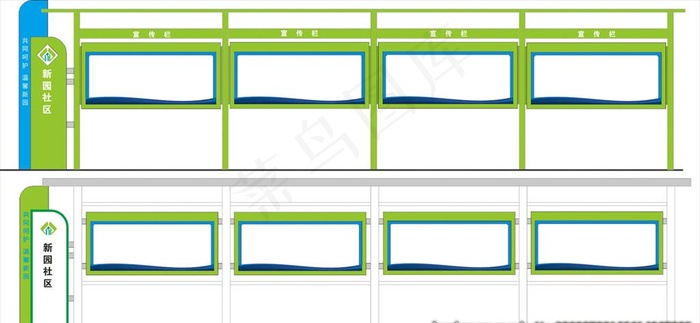 宣传栏造型 社区宣传栏图片cdr矢量模版下载