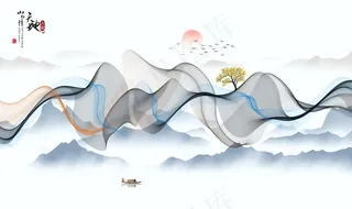 新中式山水情图片