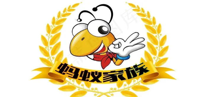 蚂蚁家族麦穗边LOGO图片ai矢量模版下载