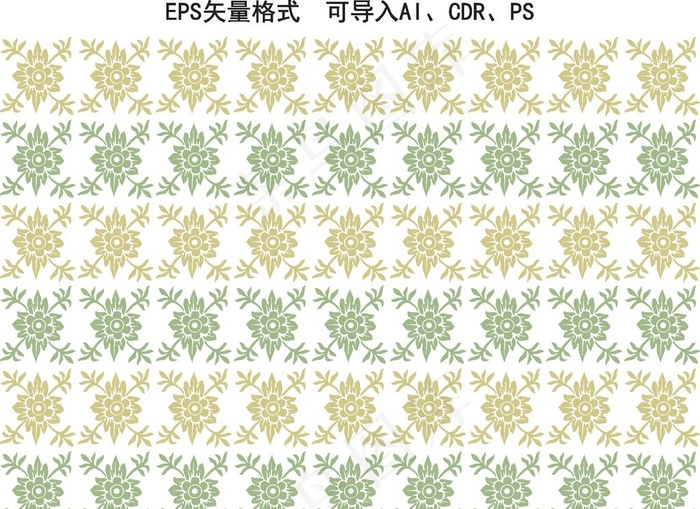花纹背景图片eps,ai矢量模版下载