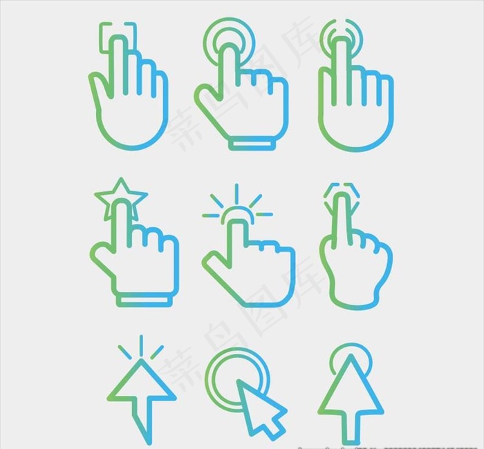 手指手势图片