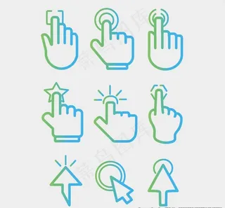 手指手势图片
