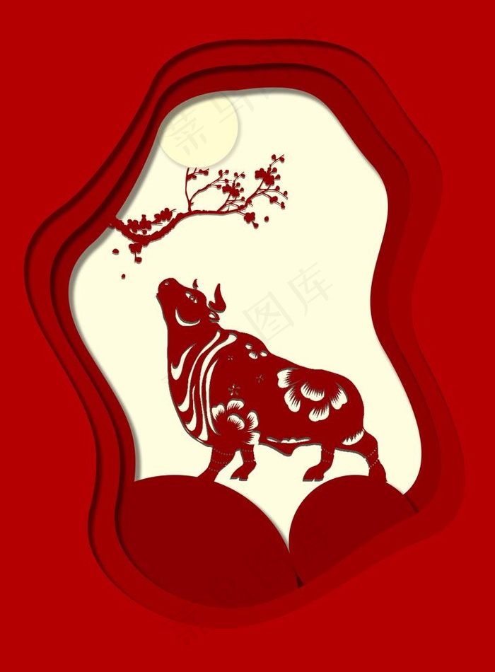 剪纸牛图片(5906X8268(DPI:300))psd模版下载