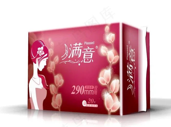 卫生巾包装（平面图）图片ai矢量模版下载