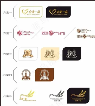 一组饼店品牌logo设计图片