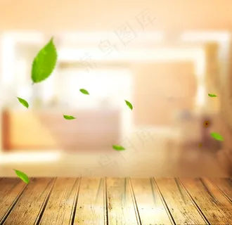 电商产品小清新背景图片 电商产品小清新背景图片