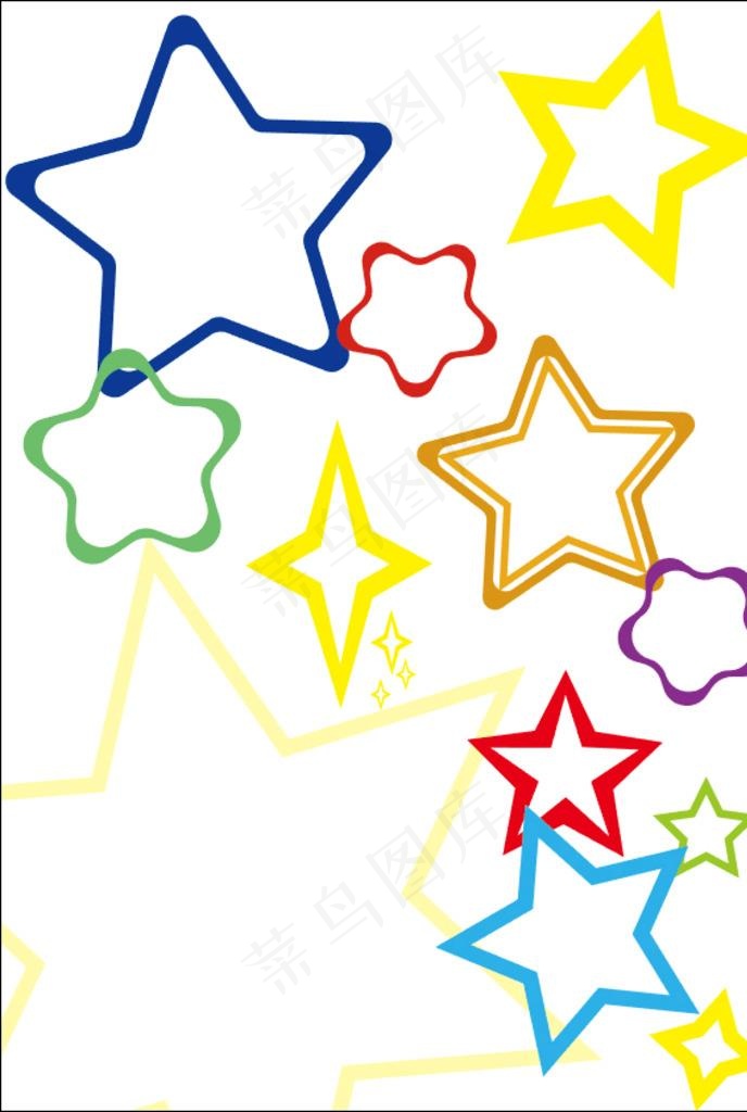 彩色星星图片