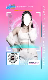 DJ扫描关注海报图片 DJ扫描关注海报图片