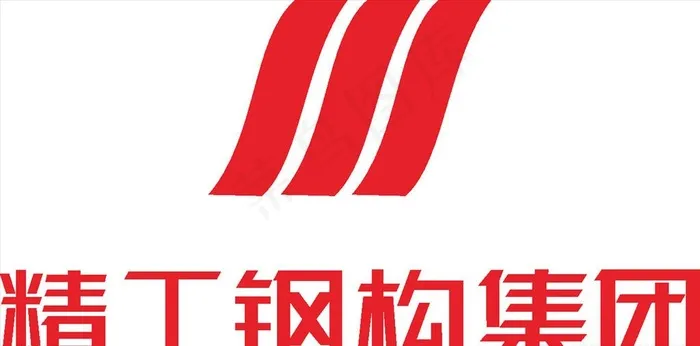 精工钢构集团 LOGO 标志图片cdr矢量模版下载