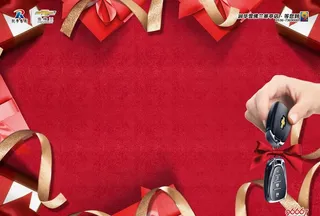 交车PPT背景图片