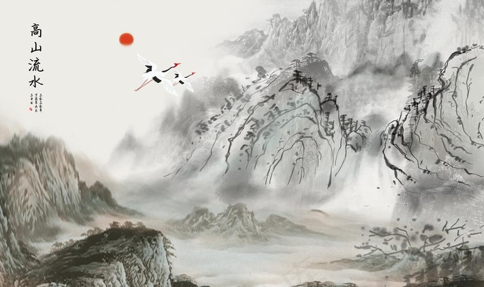 新中式水墨山水背景图片