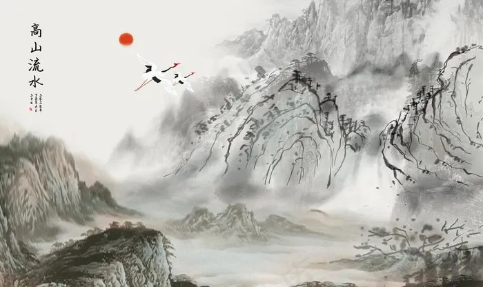 新中式水墨山水背景图片(9071X5669(DPI:72))psd模版下载