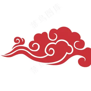 红色中国风祥云剪纸装饰图片