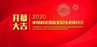 红色背景-06图片