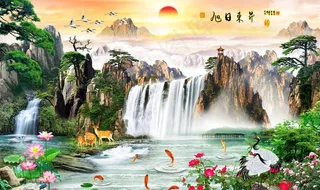 中式山水电视背景墙旭日东升图片