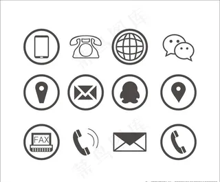 电话图标图片