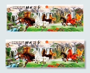 马到成功图片