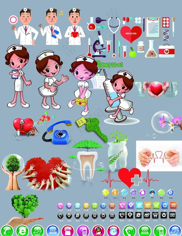 医院卡通素材图片(7087X9449(DPI:300))psd模版下载