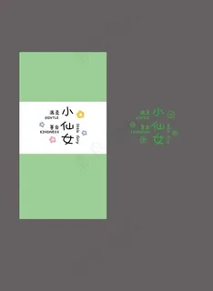 小仙女图片 小仙女图片