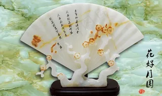 玉雕背景墙图片