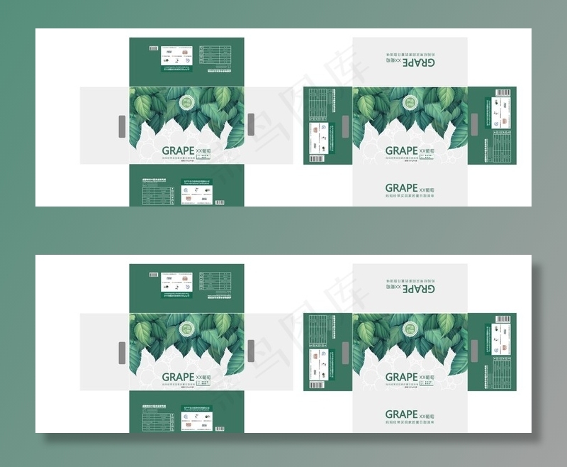 葡萄包装图片