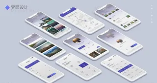 手机UI展示样机图片