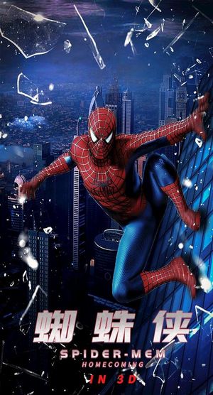 蜘蛛侠海报图片