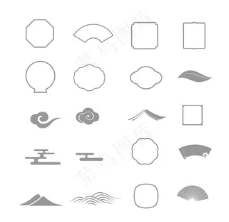 中式常用图形图片 中式常用图形图片