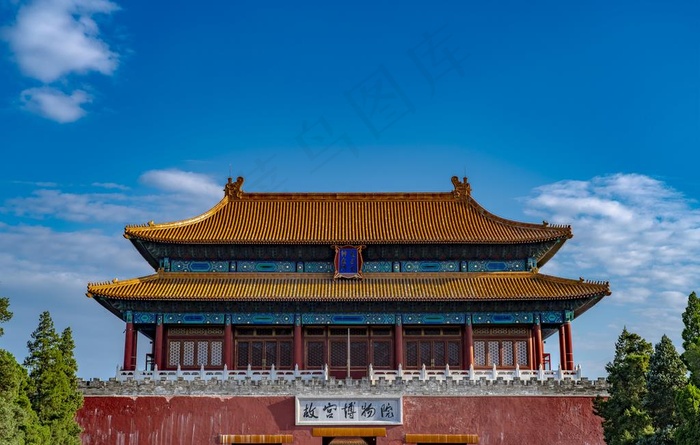 故宫图片