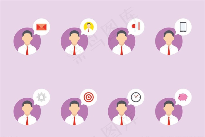 人物对话框图标图片