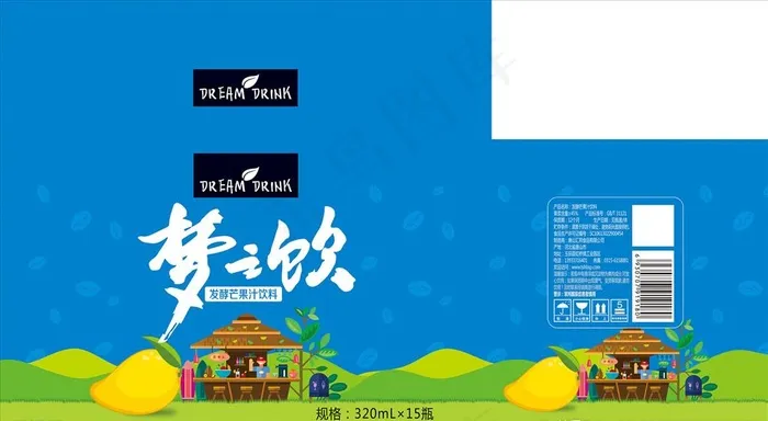 梦之饮-芒果图片