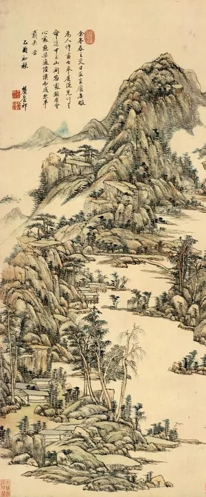 山中早春图图片 山中早春图图片