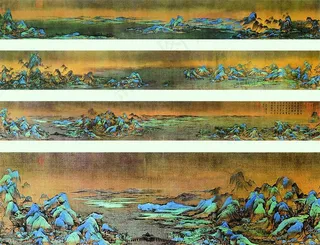 千里江山图图片