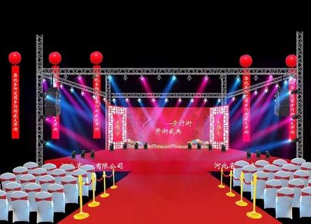 舞台效果图图片