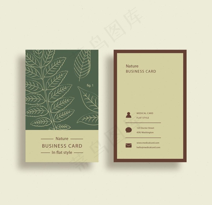 绿色名片图片