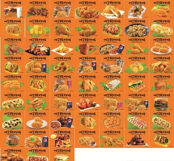 叫了只炸鸡美团全品类文件图片