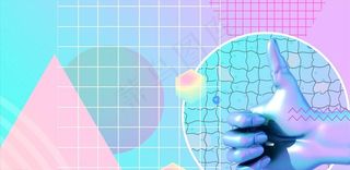 蒸汽波背景图片