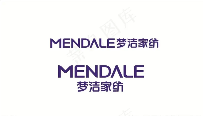 梦洁家纺标志图片cdr矢量模版下载
